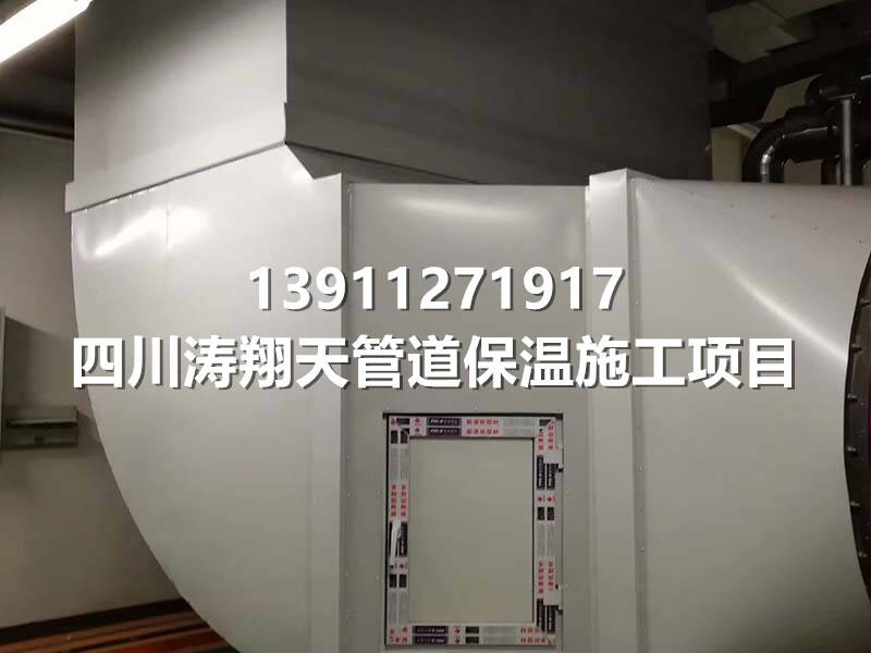 空調通風管道保溫工程施工.jpg